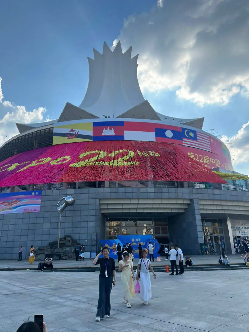 The CAEXPO venue, Nanning