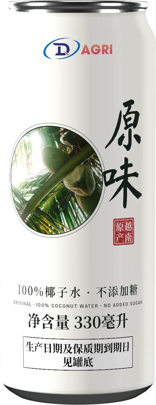 China label, Original: 330 ml can with Chinese text