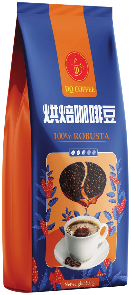 Roasted beans